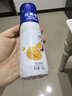 伊利金典4.4g高蛋白牛奶整箱 250ml*10瓶 禮盒裝 曬單實(shí)拍圖