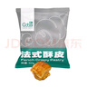 高貝 Gobei 法式酥皮50g*6片 冷凍半成品烘焙原料  拿破侖蛋糕 千層酥 曬單實(shí)拍圖