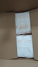 好奇（Huggies）皇家御褲小龍褲成長褲嬰兒尿不濕超薄透氣寶寶學(xué)步褲 拉拉褲XXXL50片（17kg+） 曬單實(shí)拍圖