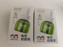 潤(rùn)本（RUNBEN）蚊香液電蚊香液180晚45ml×6瓶補(bǔ)充裝防蚊驅(qū)蚊水 曬單實(shí)拍圖