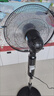 海爾（Haier）電風(fēng)扇家用落地扇立式大風(fēng)量搖頭電扇客廳宿舍節能辦公室柔風(fēng)輕音易拆洗七葉風(fēng)扇 HFS-J3511B 曬單實(shí)拍圖