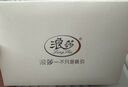 浪莎收腹無(wú)痕女士?jī)?nèi)褲高腰純棉襠底褲4條大碼高彈短褲日系三角褲 曬單實(shí)拍圖
