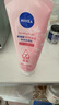 妮維雅（NIVEA）溫和滋潤(rùn)洗面奶晶純煥亮泡沫潔面乳150g雙支套裝 曬單實(shí)拍圖