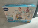 偉易達(dá)（Vtech）學(xué)步車(chē)嬰兒玩具雙語(yǔ)折疊調(diào)速手推車(chē)兒童男女孩生日寶寶周歲禮物 曬單實(shí)拍圖
