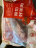 鮮京采澳洲精選原切羊肋排（偏瘦） 2斤/袋 草飼羊肉 京東自有品牌 曬單實(shí)拍圖