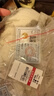 行金銀中足金999五帝幣手鏈轉(zhuǎn)運(yùn)珠金錢幣DIY編繩手串手繩 生日禮物 康熙通寶（克重多退少補(bǔ)） 約0.5g 曬單實(shí)拍圖