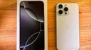 Apple/蘋果 iPhone 16 Pro Max（A3297）256GB 黑色鈦金屬 支持移動聯(lián)通電信5G 雙卡雙待手機 曬單實拍圖