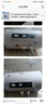 新飛家用電熱水器【免費(fèi)上門安裝】出水?dāng)嚯娨患?jí)能效出租房洗澡40升/50/60/80/100圓桶2200w速熱節(jié)能 50升高配+三重防電+指導(dǎo)安裝 曬單實(shí)拍圖