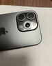 適用蘋(píng)果16pro后攝像頭玻璃鏡頭鏡片max原裝iphone16后置鏡面16pm 【右邊】蘋(píng)果16pro原裝鏡片 曬單實(shí)拍圖