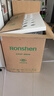 容聲（Ronshen）300升減霜冷柜大容量家用臥式頂開門冰柜一級能效冷藏冷凍囤貨冰箱BD/BC-300ZMSMA 曬單實(shí)拍圖