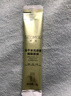 SEOMOU凍干粉睡眠面膜膠原蛋白水光透亮補(bǔ)水保濕積雪草涂抹凍膜 凍干睡眠面膜（4g*2條） 曬單實拍圖