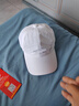 OIMG夏天全透氣孔速干白色網(wǎng)帽戶外輕薄防曬帽運動打網(wǎng)球帽子男太陽帽 白色 L正常碼(55-59cm) 曬單實拍圖