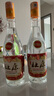 杜康酒 洛陽(yáng)杜康酒 濃香型純糧食口糧酒 新老包裝隨機(jī)發(fā)貨 52度 480mL 2瓶 洛陽(yáng)杜康酒白玻 曬單實(shí)拍圖