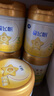 飛鶴（FIRMUS）臻愛倍護(hù)3段（1-3歲）幼兒配方奶粉 含乳鐵蛋白 900g*6罐【集罐兌好禮】 曬單實(shí)拍圖