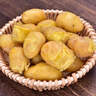 甘肅定西沙面粉糯新鮮土豆5/9斤農(nóng)家自種蔬菜土豆馬鈴薯黃心沙面 黃皮黃心 9斤中土豆(帶箱) 曬單實(shí)拍圖