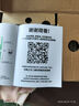 優(yōu)選華為芯正品機(jī)頂盒高清電視盒子終身免費(fèi)4K高清全網(wǎng)通5G網(wǎng)絡(luò)機(jī)頂盒 免費(fèi)電視直播+影視（無語音） 2025版最新款【三年質(zhì)?！?曬單實(shí)拍圖