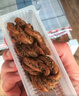 桂發(fā)祥十八街多味麻花紅金色禮盒500g 天津特產(chǎn) 曬單實(shí)拍圖