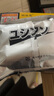 婭洛思蟑螂藥滅蟑呋蟲胺膠餌家用廚房小強全窩端室內(nèi)一窩端除蟑螂屋24枚 曬單實拍圖