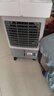 奧克斯（AUX）風(fēng)扇空調(diào)扇制冷/冷風(fēng)機(jī)家用冷風(fēng)扇/制冷風(fēng)扇落地/電扇制冷機(jī)水風(fēng)扇工業(yè)遙控冷氣扇商用Z38AR 曬單實(shí)拍圖