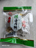 順豐牛腱子肉新鮮牛肉原切生鮮魯西黃牛農(nóng)家散養(yǎng)現(xiàn)殺火鍋食材 腱子5斤 曬單實拍圖