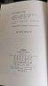 【正版包郵】幾何原本 古希臘數學(xué)大師歐幾里得的杰作 精裝本 商務(wù)印書(shū)館 新華書(shū)店旗艦店科普讀物圖書(shū)書(shū)籍 圖書(shū) 曬單實(shí)拍圖