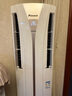 大金空調(diào) (DAIKIN) 新三級(jí)能效 環(huán)繞氣流 變頻靜音 冷暖立柜式空調(diào)B372\/350WC 3匹 三級(jí)能效 FVXB372WC-W 3匹 白色 曬單實(shí)拍圖