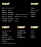 飛利浦（PHILIPS）65英寸游戲電視120Hz超薄護眼智慧屏杜比視界4+64G智能平板電視65PUF8399/T3二級能效國家補貼15% 曬單實拍圖