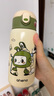 恩尼諾（aneno）兒童保溫杯316不銹鋼保溫水壺吸管直飲雙蓋多用水杯幼兒園學生 雙蓋2飲 吸管蓋+內(nèi)塞蓋 綠 500ml 曬單實拍圖