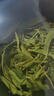 一杯香茶葉綠茶明前頭采高山云霧500g2025新茶春茶禮盒裝自己喝日照足 曬單實(shí)拍圖