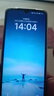 小米  Redmi 14C 國家補貼 6.88英寸護眼大屏 120Hz高刷 150%大揚聲器 8GB+256GB 冰川銀 曬單實拍圖