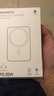 STIGER【3C認(rèn)證丨可上飛機(jī)】MagSafe蘋果磁吸充電寶20000M移動電源毫安20W超級快充迷你超薄小巧便攜無線 【頂配版】官裝正品丨蘋果白 品牌直營丨可上飛機(jī)丨所有手機(jī)通用 曬單實拍圖