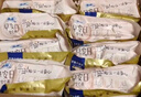 蘇菲早安日魔術(shù)貼早安褲超熟睡0皮筋安心褲日夜褲型M碼10條自營 曬單實拍圖