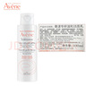 雅漾（Avene）專研溫和潔面乳100ML 深層清潔敏感肌保濕洗面奶男女效期至27.1 曬單實(shí)拍圖
