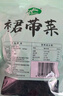 十月稻田 大連產(chǎn)裙帶菜 150g  裙帶菜蝦皮湯 早餐低脂 火鍋煲湯 海產(chǎn)干貨 曬單實(shí)拍圖