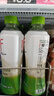 if【肖戰(zhàn)推薦】100%天然椰子水泰國原裝進口飲料350ml*24瓶整箱裝 曬單實拍圖