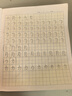貓?zhí)幼月纱蚩ㄆ餍D(zhuǎn)筆筒收納盒大容量學(xué)生桌面多功能兒童男孩女孩文具高顏值超大筆桶斜插式   象牙白 曬單實(shí)拍圖