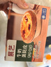 展藝 香濃黃油蛋撻液500g*2盒  0反式脂肪酸 兒童蛋撻 烘焙原料半成品 曬單實(shí)拍圖