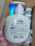 威露士倍護滋潤洗手液250ml*2瓶 泡沫豐富易沖洗護手健康殺菌 兒童學生 曬單實拍圖