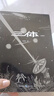 三體（典藏版全3冊套裝，三體1+黑暗森林+死神永生 劉慈欣著 科幻世界出品） 曬單實(shí)拍圖