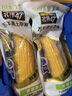 北緯47°水果玉米4.4斤(220g*10根) 開袋即食鮮甜玉米棒真空包裝 低脂低GI 曬單實拍圖
