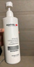 柔弗（RIGHTFEEL）平衡去屑洗發(fā)水680ml祛屑止癢清爽蓬松持久留香植物清香洗發(fā)露 曬單實拍圖