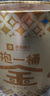 良品鋪子抱一桶金零食大禮包整箱休閑零食2727g送禮禮盒禮物送女友團購 曬單實拍圖