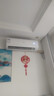 海爾大2匹空調(diào)掛機家用新一級能效客廳臥室變頻掛式節(jié)能省電除濕 自清潔家電以舊換新國家補貼20% 2匹 一級能效 25年新款大風(fēng)量自清潔 曬單實拍圖