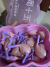周十五益生菌蜂蜜露孕婦開塞蜜露待產(chǎn)包用品一次性產(chǎn)后兒童蜜栓音符36支 曬單實拍圖