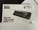 致態(tài)（ZhiTai）長江存儲 4TB SSD固態(tài)硬盤 NVMe M.2接口 TiPlus7100系列 曬單實(shí)拍圖