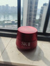 SK-II大紅瓶大眼眼霜15g抗皺保濕sk2化妝品全套護(hù)膚品套裝skii生日禮物 曬單實(shí)拍圖