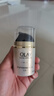 玉蘭油（OLAY）多效防曬霜50g提亮膚色防曬二合一女士護膚品 曬單實拍圖