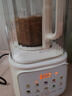蘇泊爾（SUPOR）輕音破壁機(jī) 1.5L低音有罩降噪家用豆?jié){機(jī)預(yù)約加熱免濾全自動(dòng)破冰碎冰榨汁機(jī)輔食機(jī) SPJ209S 曬單實(shí)拍圖