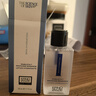 奧倫納素（Erno Laszlo）蛋白精粹水50ml 爽膚水保濕修護 舒緩緊致 護膚精華水 曬單實拍圖