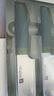 雙立人（ZWILLING）切菜刀水果刀廚具家用切片刀熟食刀砍骨刀廚房用具NOW S 中片+多用刀（青檸綠）2件套 曬單實拍圖